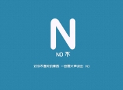 开云sport-蓝白风暴席卷玫瑰碗，萨内独舞送星条旗坠入深渊，智利谱写2026世界杯F组最冷一夜