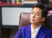 开云下载-逆风中的王者，尼日利亚铁血防守与莫德里奇魔幻表演，点燃2026世界杯A组最疯狂的逆转之夜