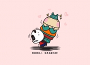 开云sport-F组的冰与火，当智利的狂野撞上美国的理性，姆巴佩成了那个打破平衡的异数