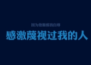 开云体育入口-2026世界杯E组巅峰对决，智利铁血中场绞杀瑞士，塔雷米独舞闪耀成唯一主角