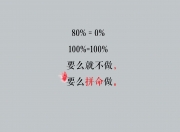 开云sport-蓝绿风暴中的孤勇者，2026世界杯A组，澳大利亚如何用最后一道光刺穿尼日利亚