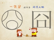开云APP-绿茵困局，2026世界杯D组生死劫，哥斯达黎加趁乱绝杀美国，范戴克以一敌万定义孤勇