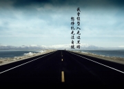 开云下载-沙漠风暴席卷C组，沙特碾压罗马尼亚，京多安带队书写2026世界杯唯一剧本