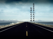 开云下载-沙漠风暴席卷C组，沙特碾压罗马尼亚，京多安带队书写2026世界杯唯一剧本