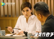 开云下载-一剑封喉与蓝色壁垒，2026世界杯F组，美国险胜瑞士，三笘薰用防守写下另类传奇