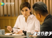 开云下载-一剑封喉与蓝色壁垒，2026世界杯F组，美国险胜瑞士，三笘薰用防守写下另类传奇