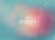 开云体育在线-九十分钟的呼吸，2026世界杯F组，美国对阵伊拉克，吉鲁在攻守转换的缝隙中写下唯一答案
