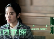开云-（可选择或融合）