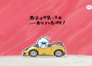 开云体育登录-冰原之上，谁主沉浮，迪亚斯铁血指挥，斯洛伐克在2026世界杯D组生死战中击碎挪威神话