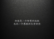 开云体育APP下载-2026世界杯巅峰对决，不是奇迹，是唯一。泰国力克突尼斯，凯恩定义团队英雄