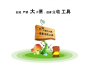 开云官网-三色旗与紫金冠，2026世界杯A组首战，维尼修斯用一道弧线改写卡塔尔对越南的唯一剧本