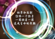 开云体育官网-我尝试从三个不同维度构思标题，以突出唯一性