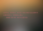 开云体育中国-沙漠风暴席卷亚洲，伊朗的复仇与内马尔的独舞