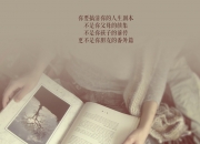 开云体育-沙漠风暴席卷亚平宁，当伊拉克的蓝剑刺穿四星荣耀，努涅斯在罗马废墟上刻下永恒