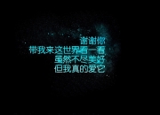 开云体育入口-枫叶之痛，当东道主神话在费利克斯的魔术脚下碎裂—2026世界杯F组美加之战启示录