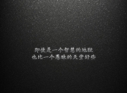 开云平台-橙白风暴下的孤星，当C罗的最后一舞，碾过郁金香的盛夏