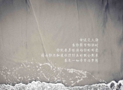 开云体育app-孤星绝杀，当整座球场的呼吸，在阿诺德那一脚间凝固