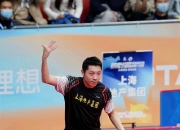 开云官网-日本队逆转韩国队，许昕惊艳四座