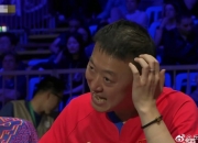 开云体育官网-印尼队鏖战中国队，马琳关键制胜的简单介绍