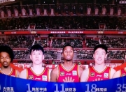 开云体育登录-球场上的对决将点燃燃烧的激情！