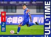 开云体育平台APP-赛场上的较量，带来了无数悬念和惊喜