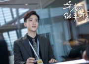 开云-致命引力，塔图姆如何在东决之夜将对手拖入犯规泥潭