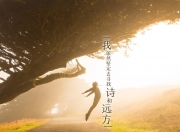 开云sport-奥斯陆防线，当挪威的雪遇上切尔西的蓝