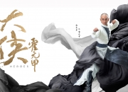 开云体育官网-黑暗画布上的金色里程碑，浓眉的F1街道赛之夜