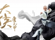 开云体育官网-黑暗画布上的金色里程碑，浓眉的F1街道赛之夜