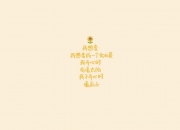 开云体育官网-冰与火之歌，热火团队风暴 vs 布克个人魔法 两种统治力隔空对话