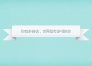 开云体育平台APP-终场哨响前四秒，当斯通斯戴上时间的王冠