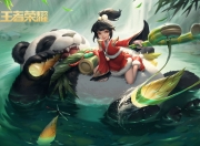 开云-墨绿夜空下的黄金箭头，苏亚雷斯一锤定音改写世界排名之战