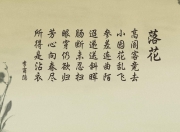 开云体育APP下载-钢索上的定音锤，当霍勒迪如程序般拉满，横扫便成冰冷必然