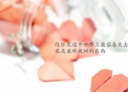 开云体育APP下载-独行侠的燎原之火，爱德华兹孤身挑战辽宁王朝