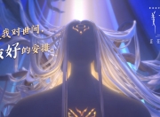 开云体育-双城记，拉梅洛的孤星闪耀与快船的钢铁洪流