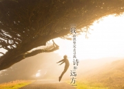 开云官网-唯一的王权交接，当摩纳哥的窒息风暴，撞上德布劳内的绝对降维
