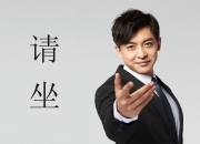 开云体育登录-暗夜中的白金闪电，米切尔爆发下的深圳队，用东方节奏解构掘金