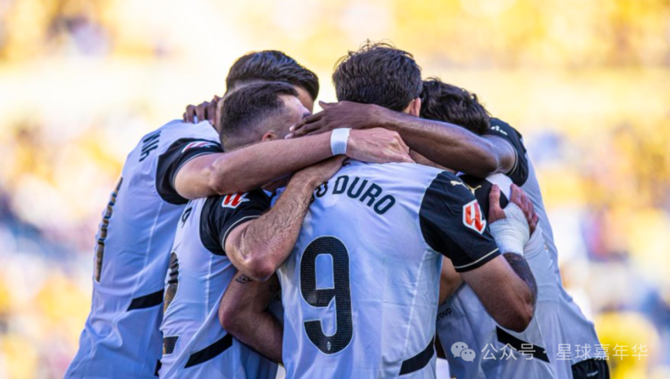 瓦伦西亚客场作战，期待客场取胜