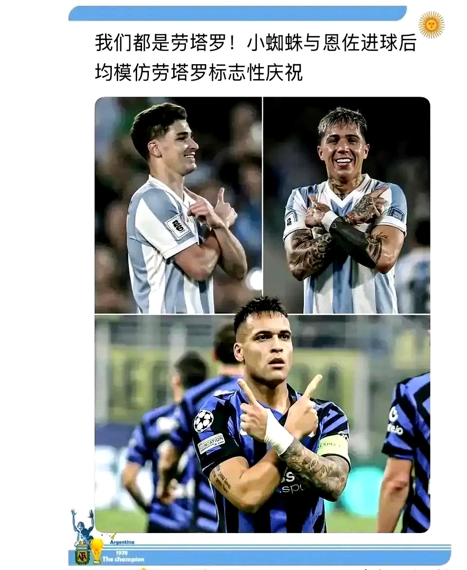 阿根廷拳击选手让对手望尘莫及,夺得胜利的简单介绍 阿根廷拳击选手让对手望尘莫及,夺得胜利的简单介绍