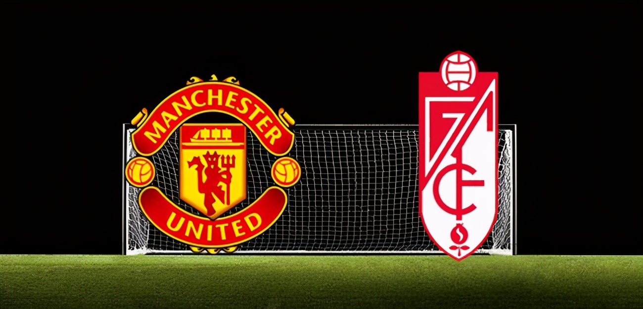 格拉纳达客场告负,降级可能性增大的简单介绍 格拉纳达客场告负,降级可能性增大的简单介绍