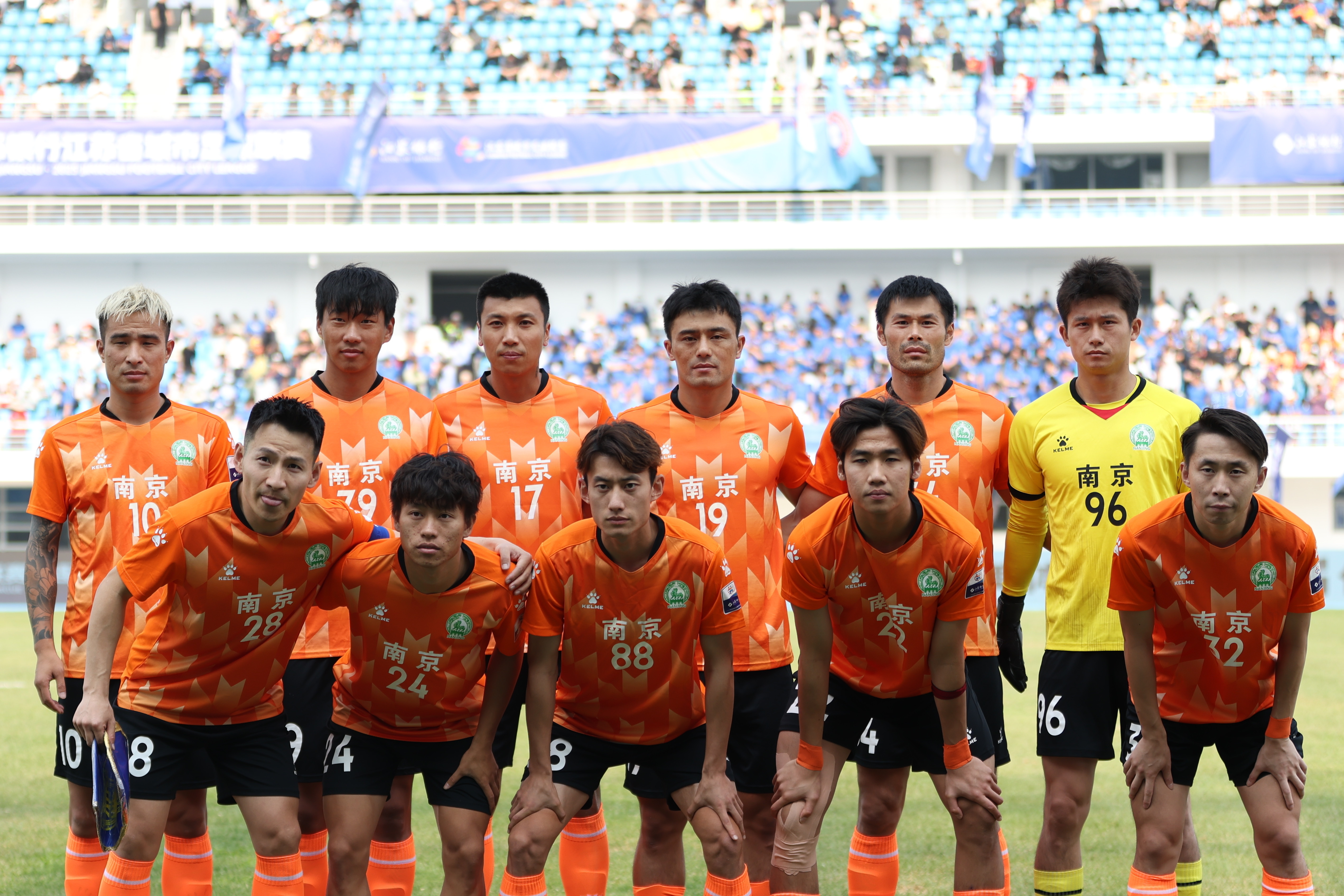 江苏队客场挑战福建男篮,夺取胜利 江苏队客场挑战福建男篮,夺取胜利