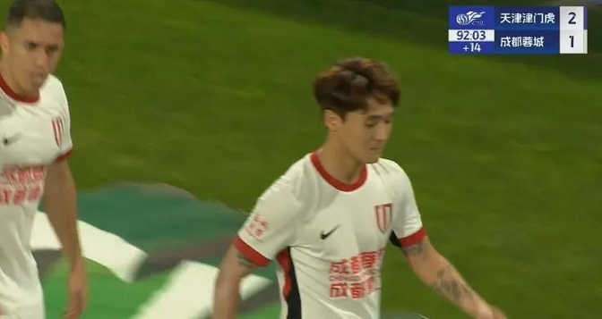 包含天津泰达主场惨败,球迷情绪低落的词条 包含天津泰达主场惨败,球迷情绪低落的词条