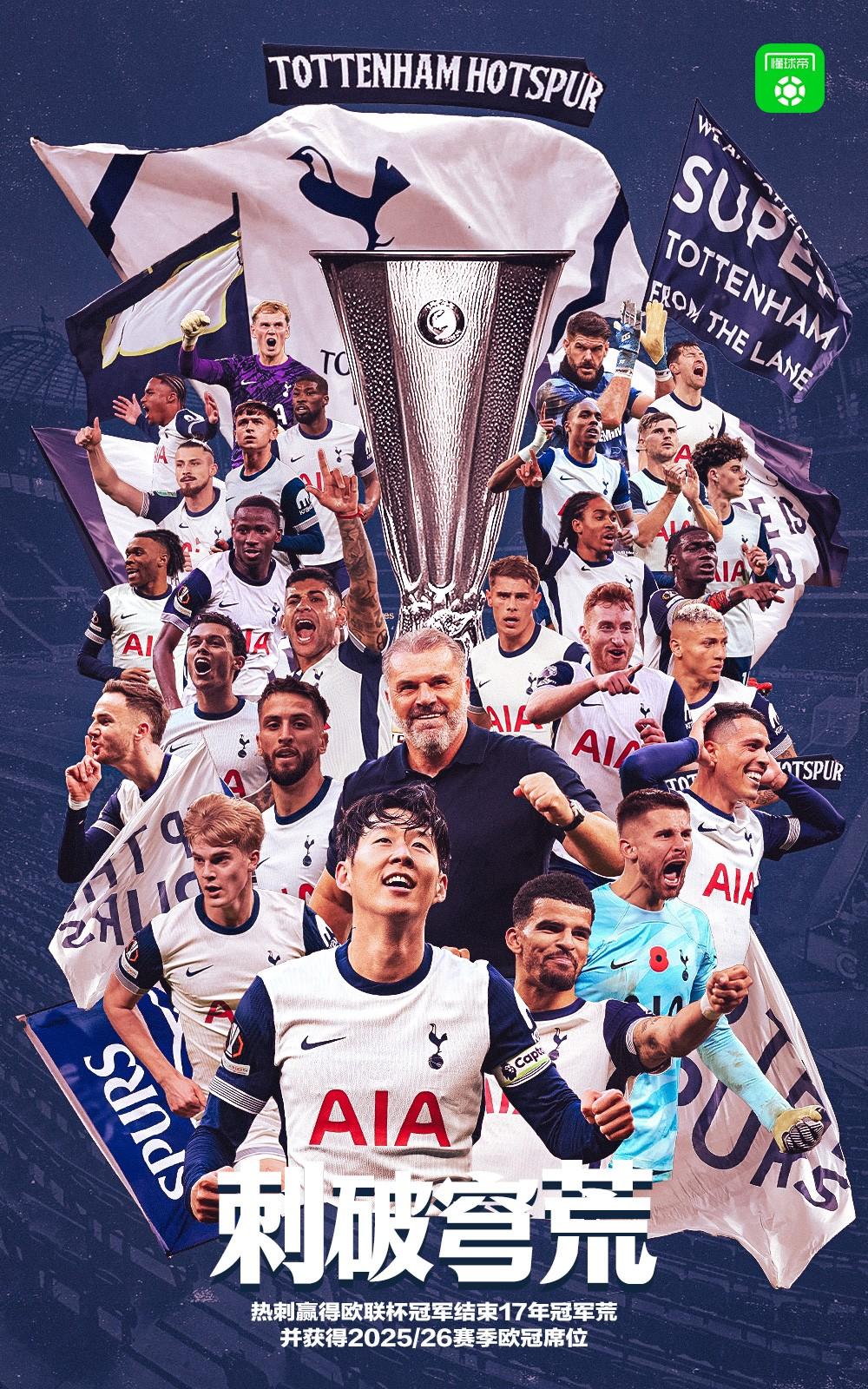 欧洲杯篮球赛事进入白热化阶段,卫冕冠军遇强敌的简单介绍 欧洲杯篮球赛事进入白热化阶段,卫冕冠军遇强敌的简单介绍