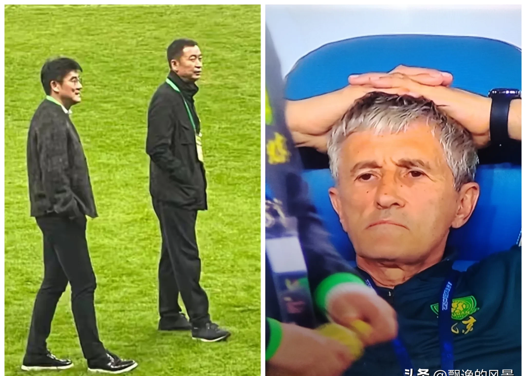 关于国安客场失利，客场战绩下滑的信息