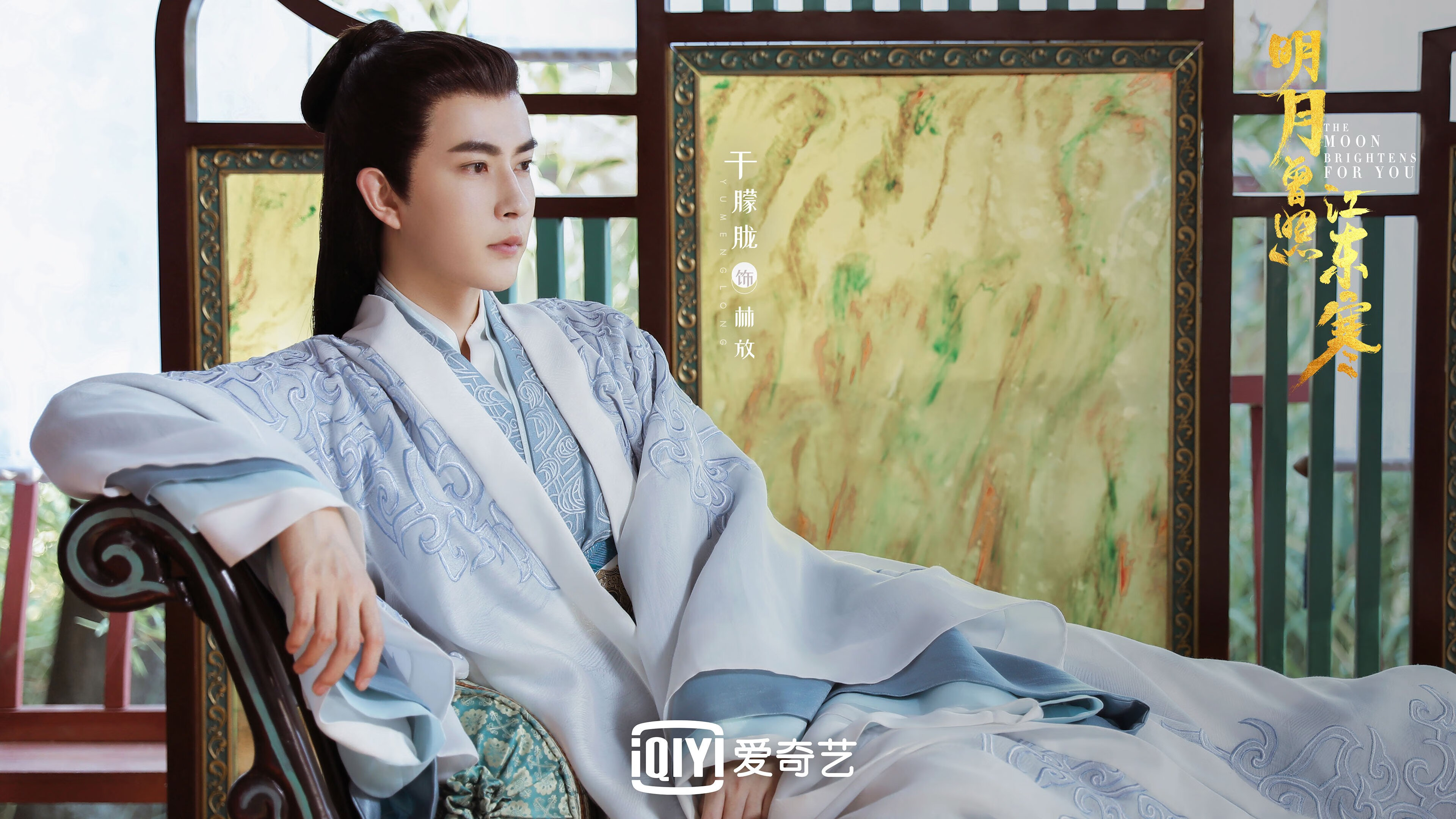 赛道与绿茵的共鸣，奥斯梅恩在F1街道赛之夜的关键弯道