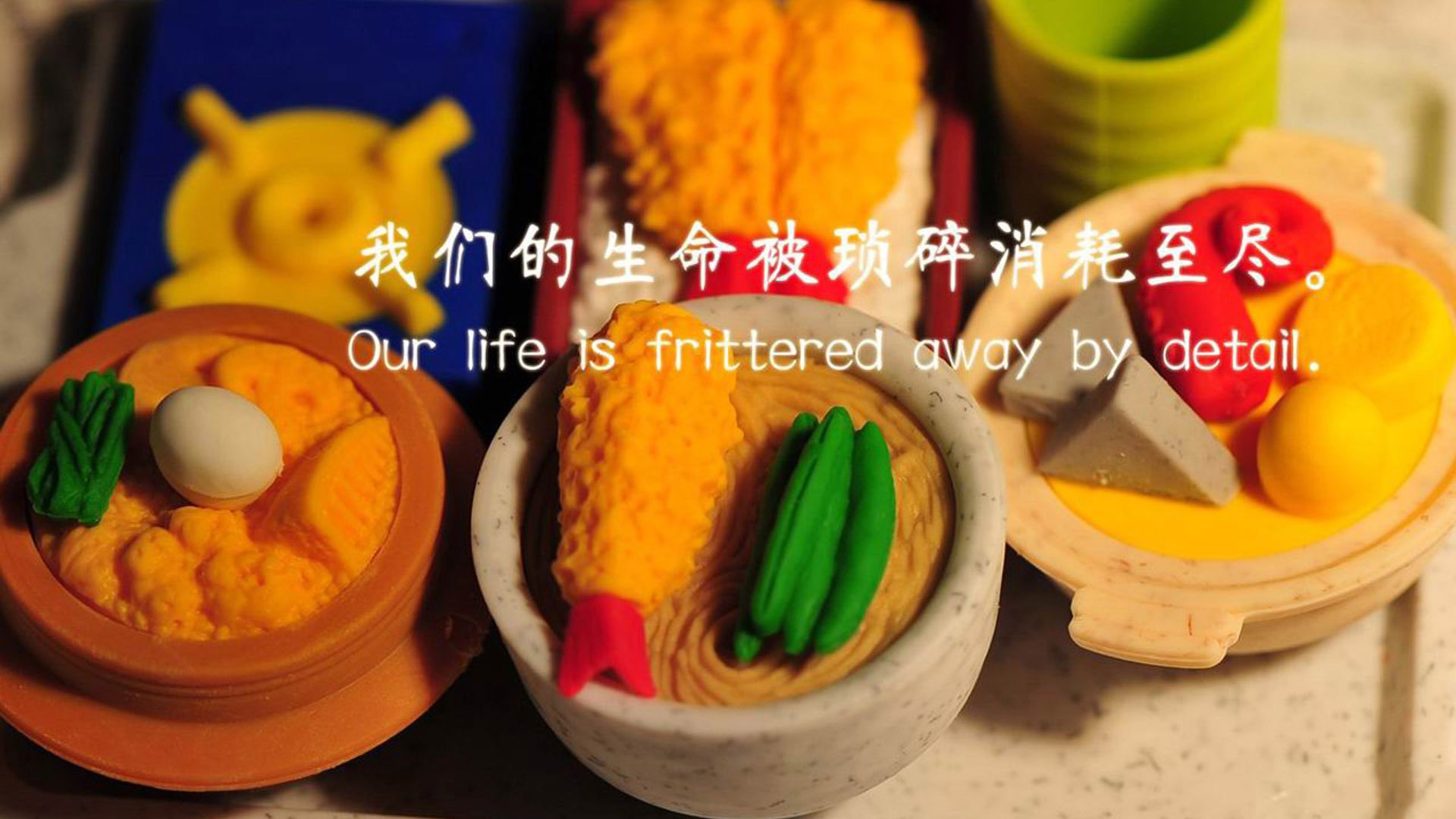 西部鏖战正酣,东部已定乾坤?篮网提前终结悬念,骑士觉醒启示录