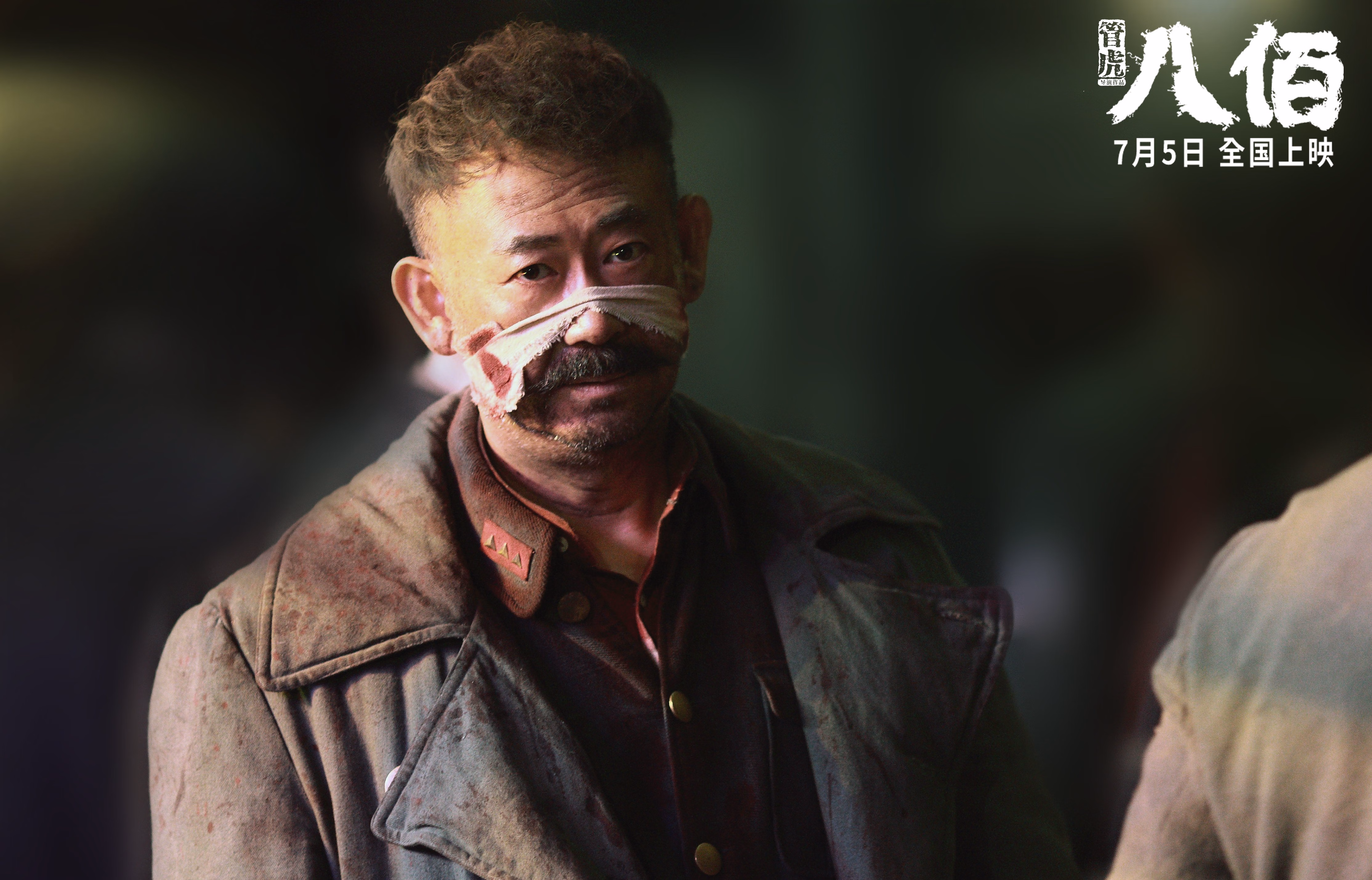 黎明前的枪声,保罗用一记绝命三分,射穿上海队的胜利黎明