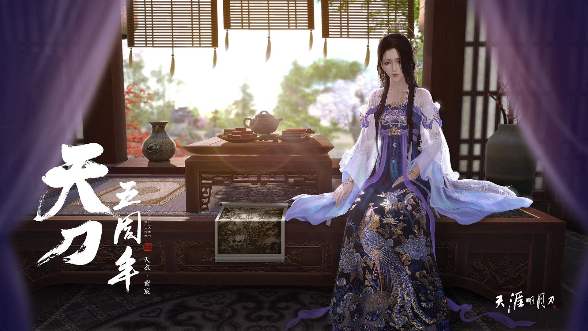 格纳布里的跨界审判,当足球巨星执掌NBA总决赛的最终权杖