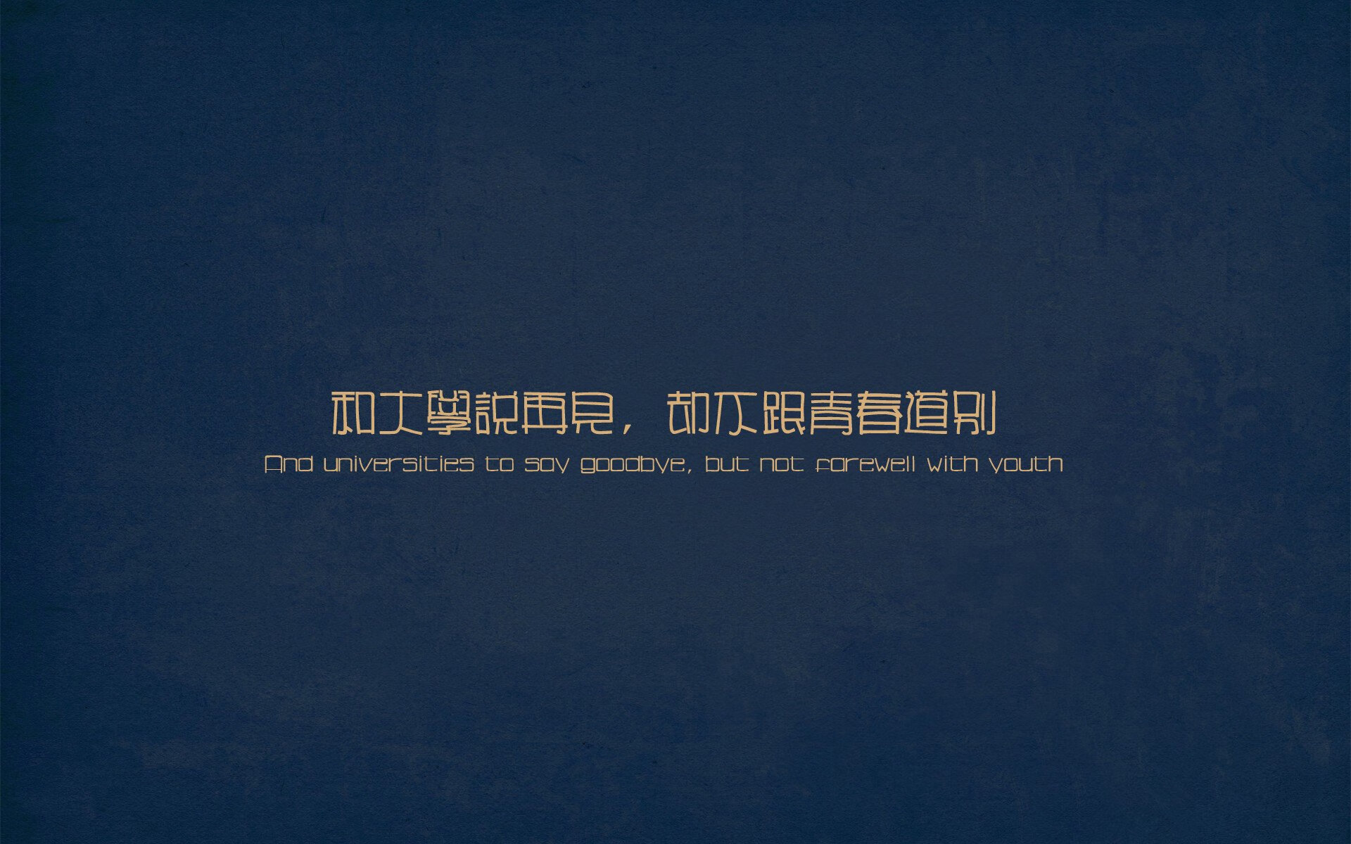 当南美狂想曲响彻基辅,巴拉圭制霸乌克兰,凯恩为何成为关键先生?
