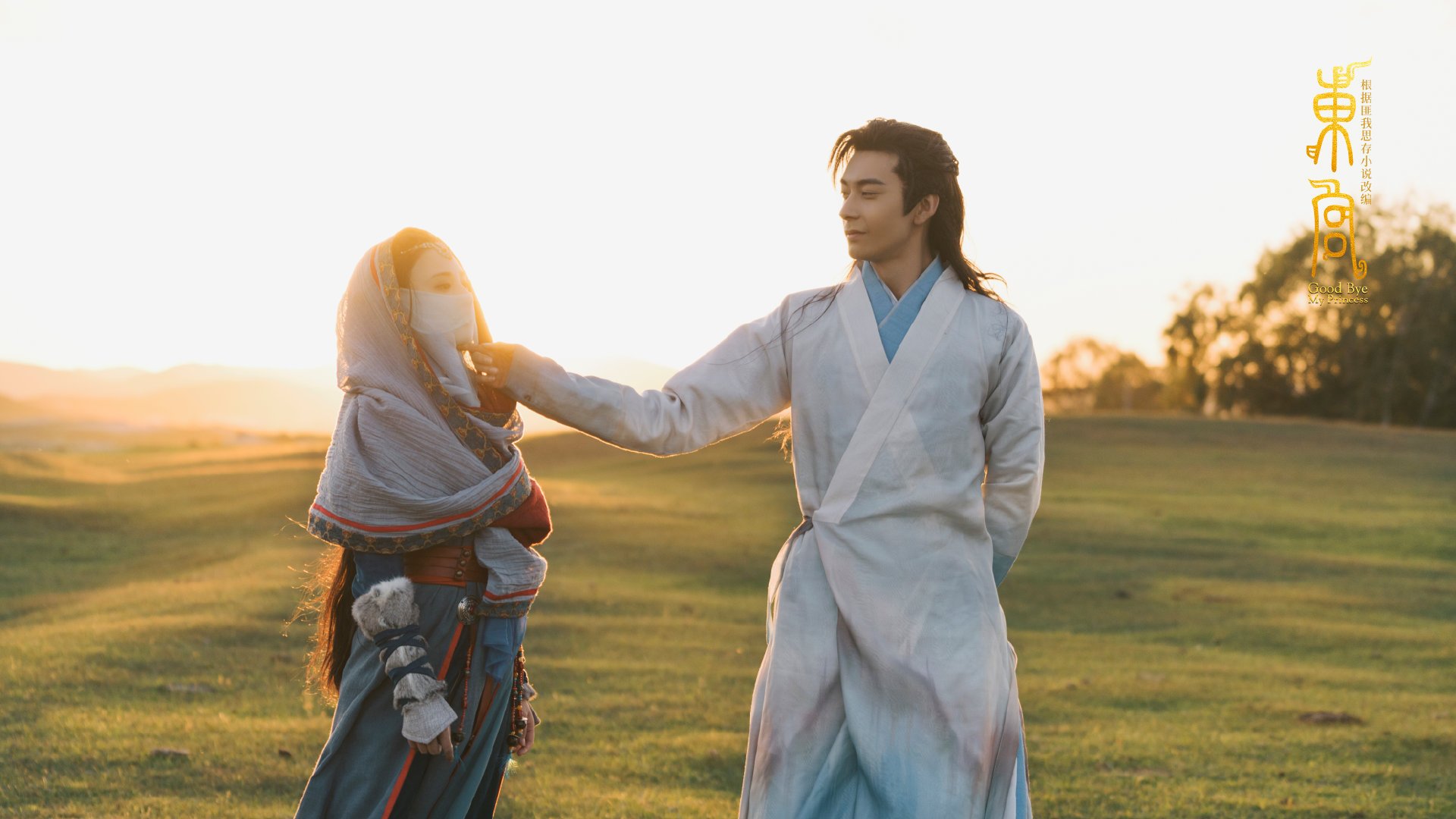 震惊世界,塞内加尔的红色铁蹄,与斯通斯最后七秒的终极接管